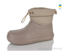 Сапоги из пены Lot Shoes